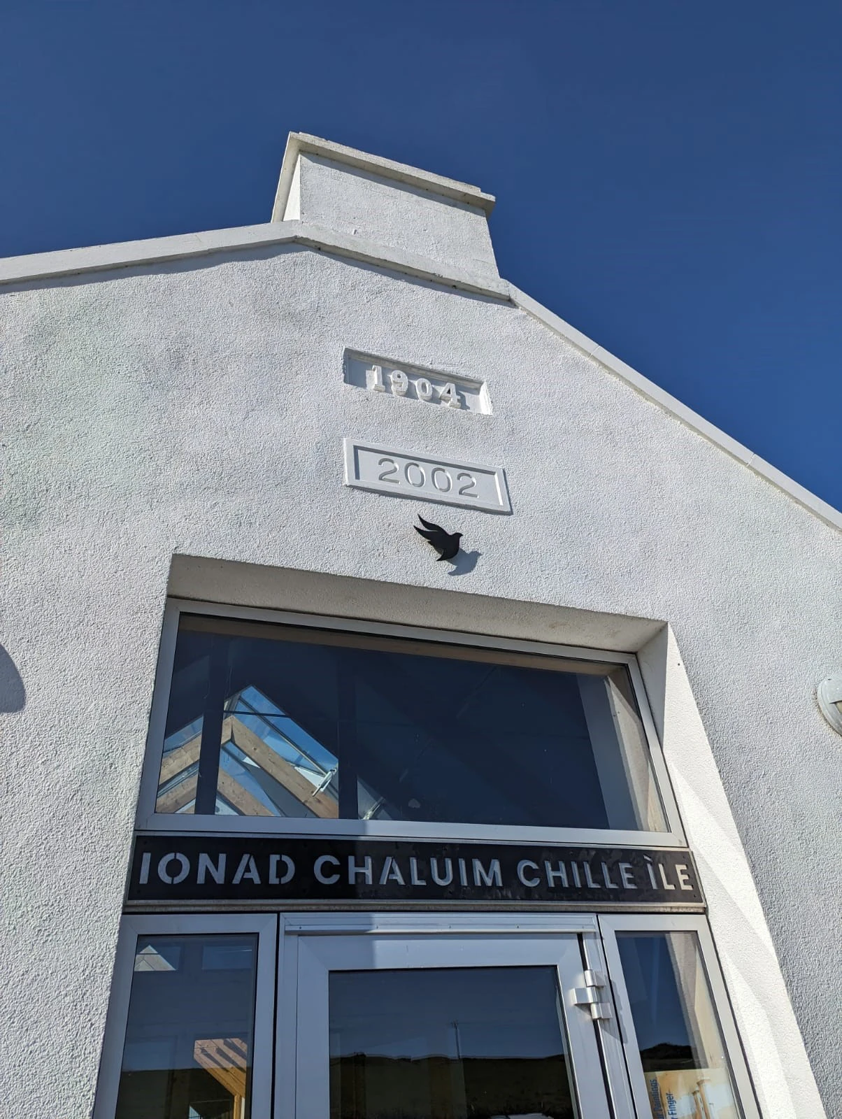 Islay Gaelic Centre, 2023