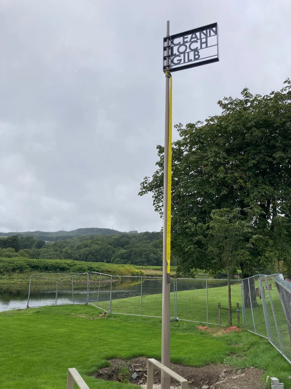 Lochgilphead, 2022