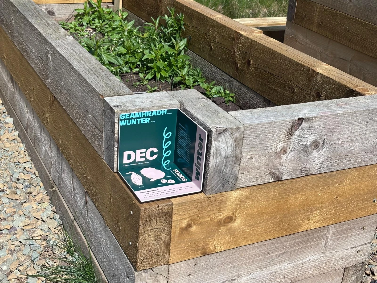Ruchazie Pantry Gates And Planter Signage, 2026