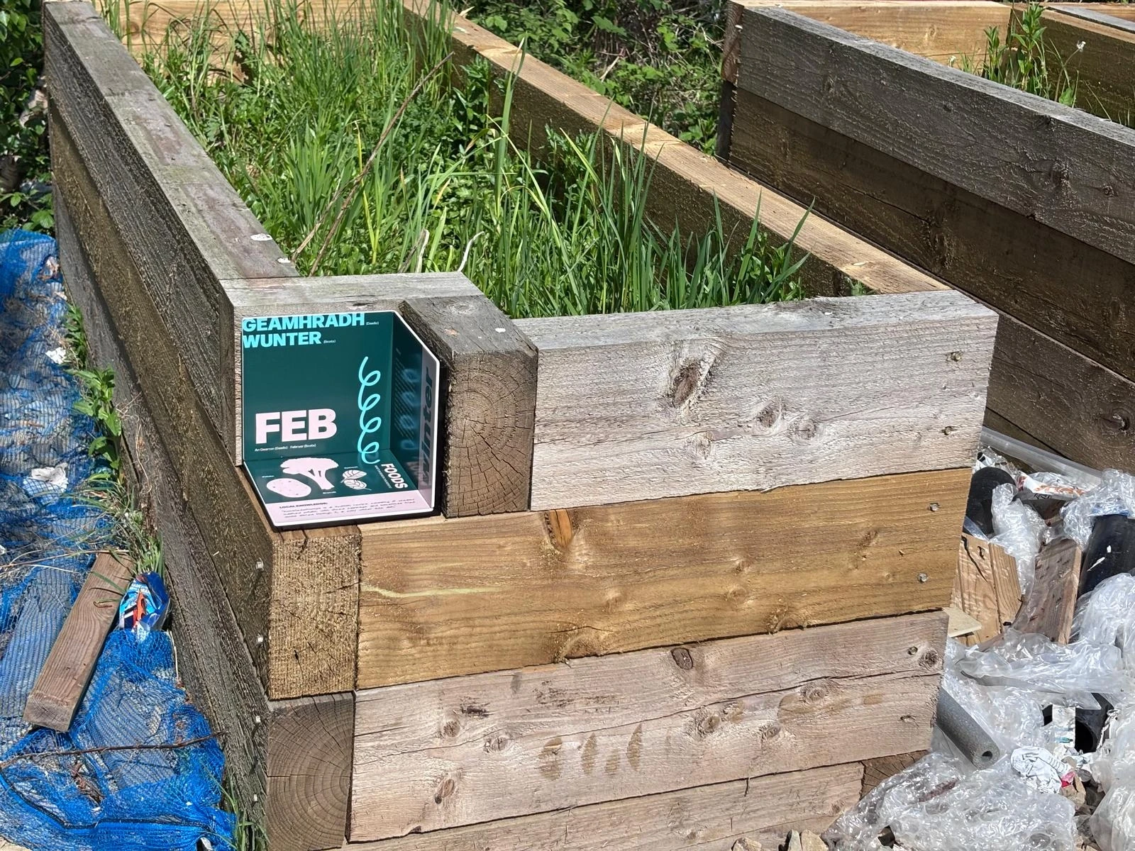 Ruchazie Pantry Gates And Planter Signage, 2026