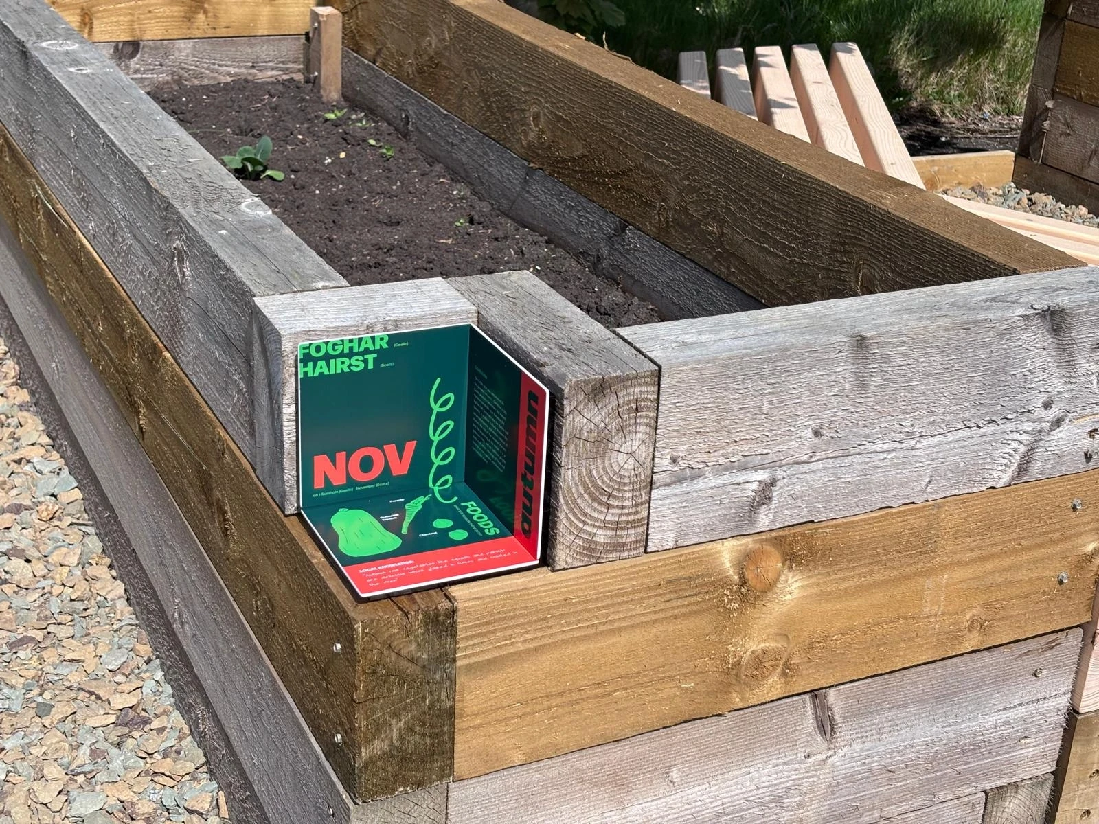 Ruchazie Pantry Gates And Planter Signage, 2026