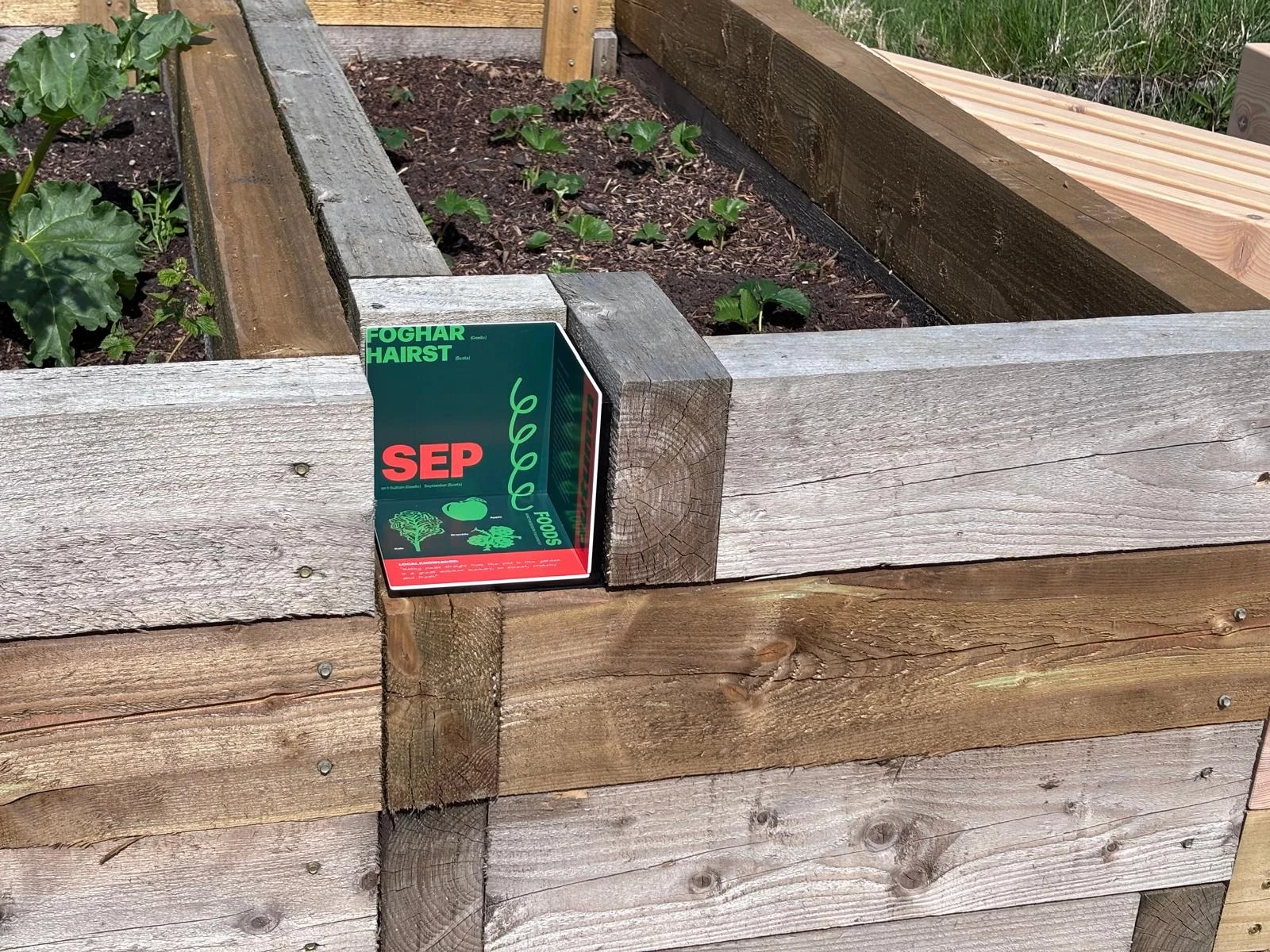 Ruchazie Pantry Gates And Planter Signage, 2026